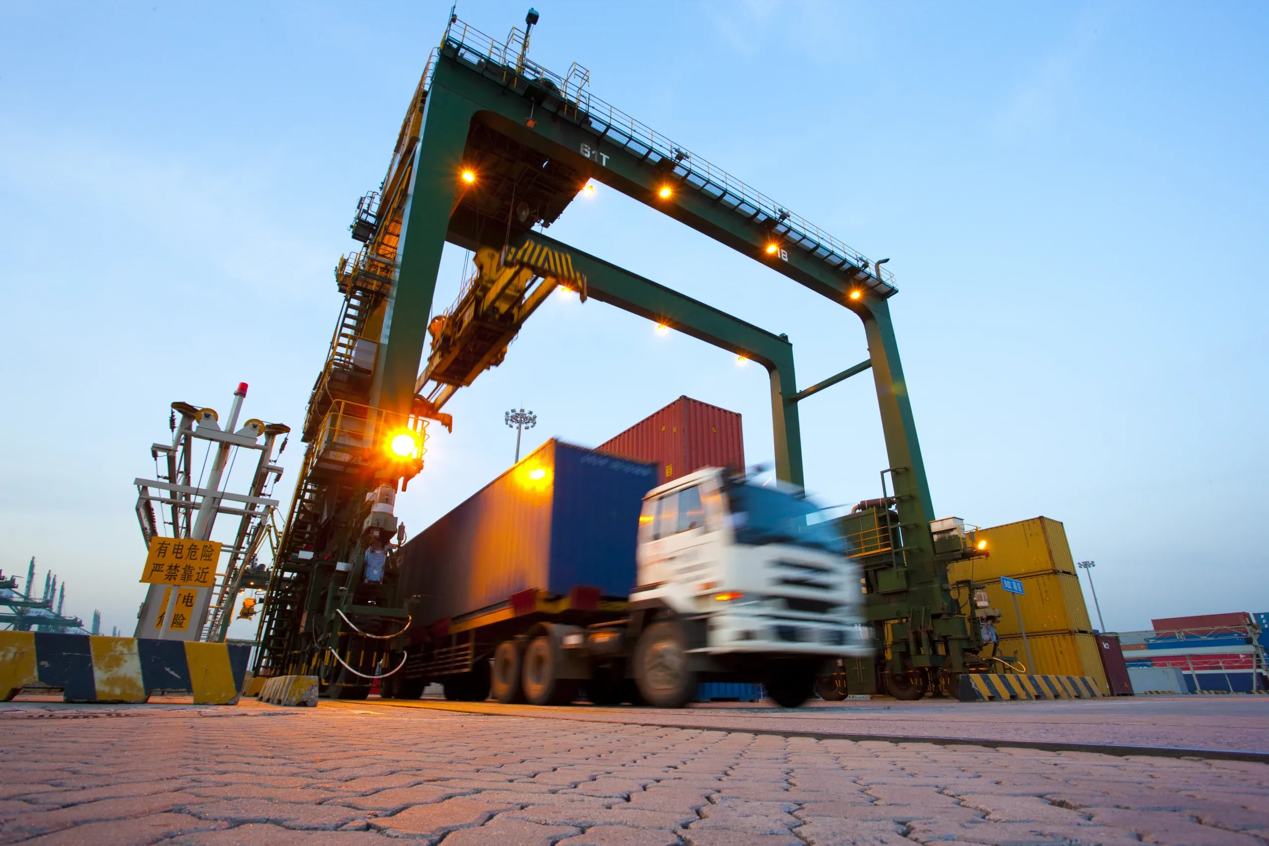 Project Logistics